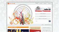 Desktop Screenshot of getonair.ru